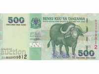 500 de șilingi 2003, Tanzania