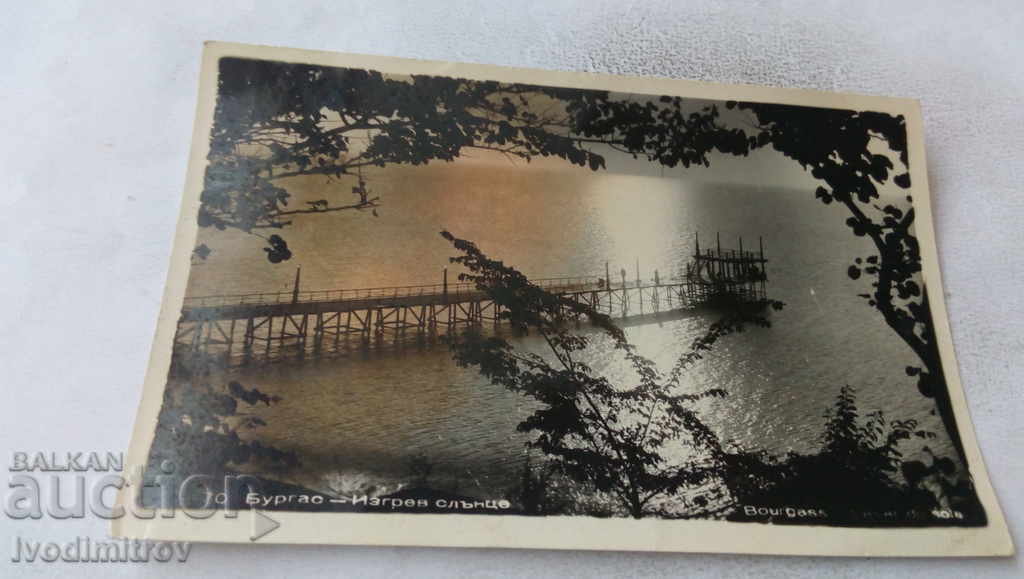 Postcard Burgas Sunrise 1960