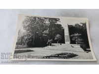 PK Razgrad Monumentul luptătorilor împotriva fascismului 1962