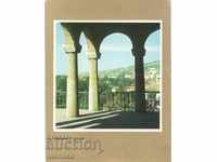 Old postcard - Veliko Tarnovo, the terrace of his historic