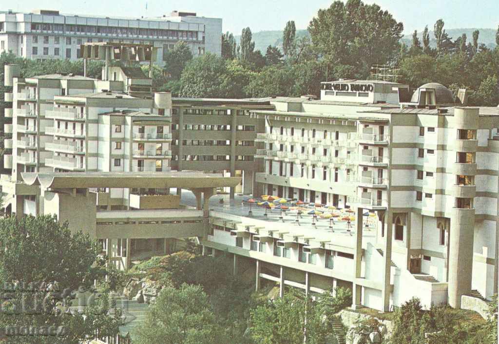 Παλιά κάρτα - Veliko Tarnovo, ξενοδοχείο "Veliko Tarnovo"