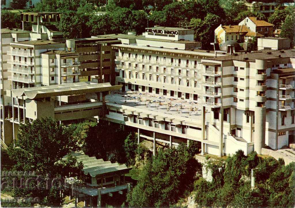 Стара картичка - Велико Търново, хотел "Велико Търново"