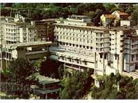 Old card - Veliko Tarnovo, hotel "Veliko Tarnovo"