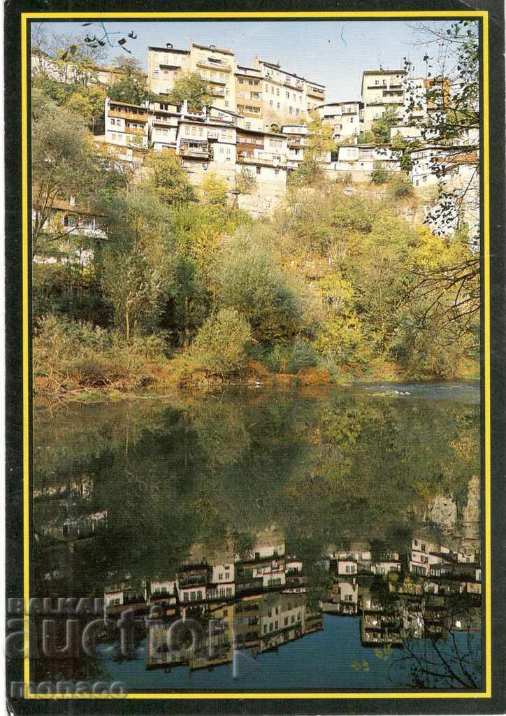 Old card - Veliko Tarnovo, View