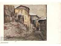 Carte poștală veche - Veliko Tarnovo, strada
