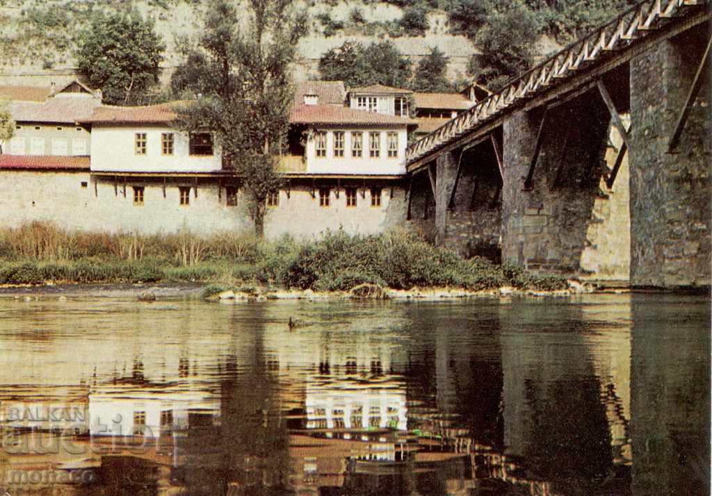Old postcard - Veliko Tarnovo, Vladishki Bridge