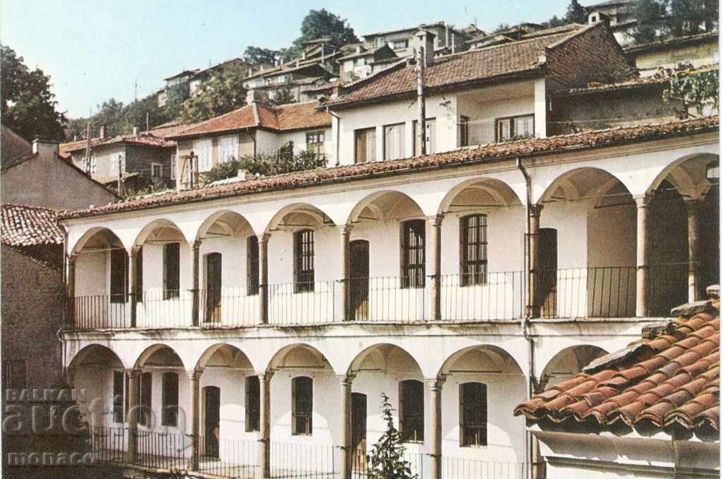 Παλιά καρτ ποστάλ - Veliko Tarnovo, Inn "h.Nikola"