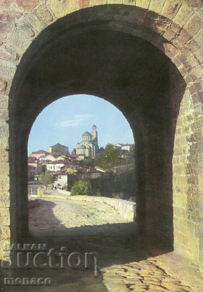 Carte veche - Veliko Tarnovo, Vedere