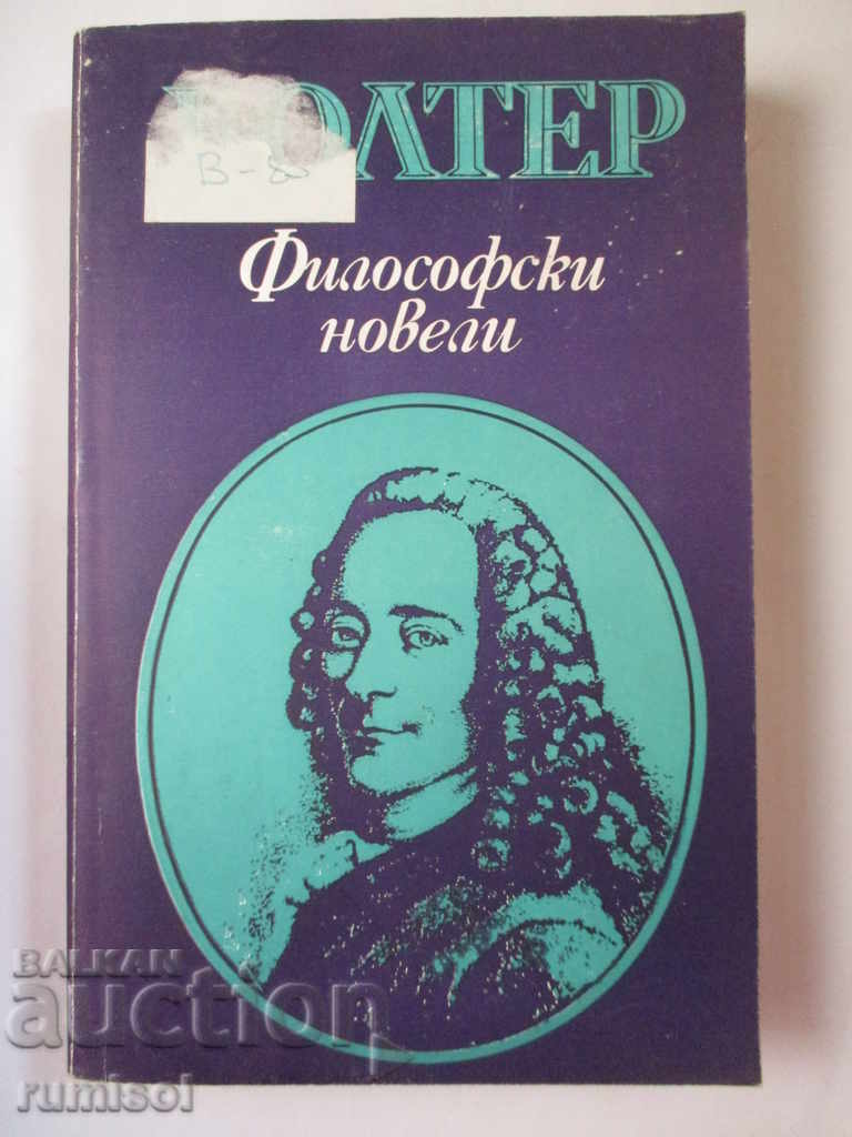 Philosophical short stories - Voltaire