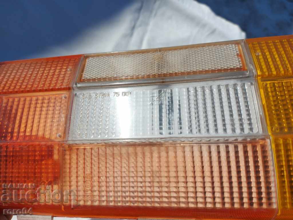 FARU - LUMINI - MAȘIN RETRO cu preț € 7.99 | 15.63 BGN