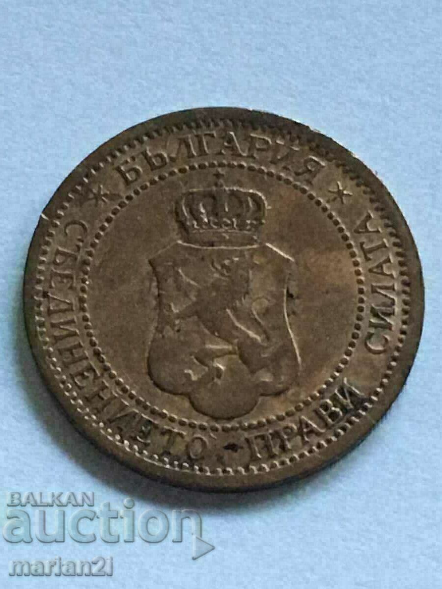 Аукцион 1 стотинка 1901 Аукцион 1 стотинка 1901