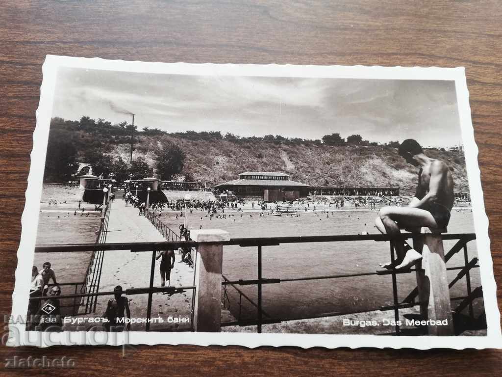 Postcard Kingdom of Bulgaria - Burgas with price 10.00 BGN | € 5.11 Postcard Kingdom of Bulgaria - Burgas with price 10.00 BGN | € 5.11