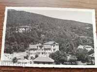 Carte poștală Regatul Bulgariei - Kostenets
