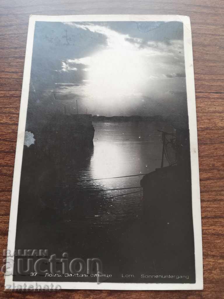 Postal card Kingdom of Bulgaria - Lom with price 10.00 BGN | € 5.11 Postal card Kingdom of Bulgaria - Lom with price 10.00 BGN | € 5.11