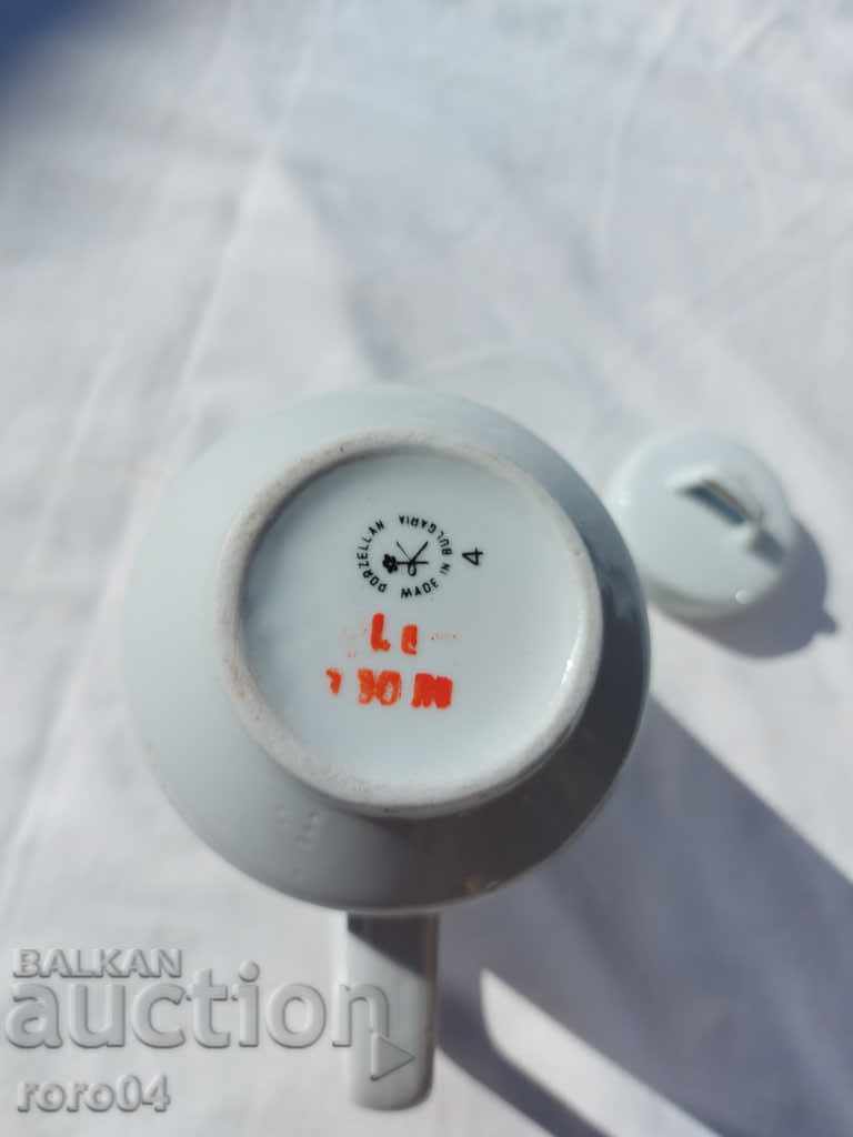 Delivery of TEAPOT - PORCELAIN - BULGARIA