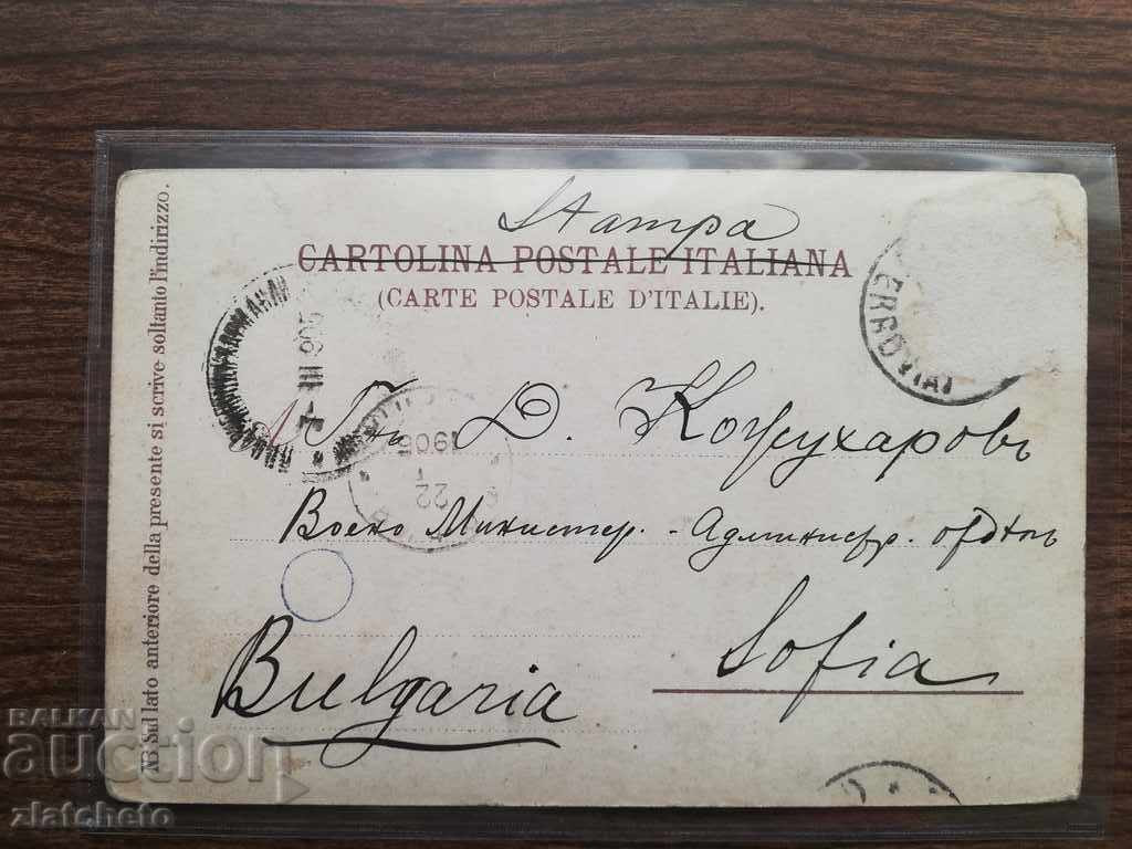 Auction Postcard - Italy Kableshkov Auction Postcard - Italy Kableshkov