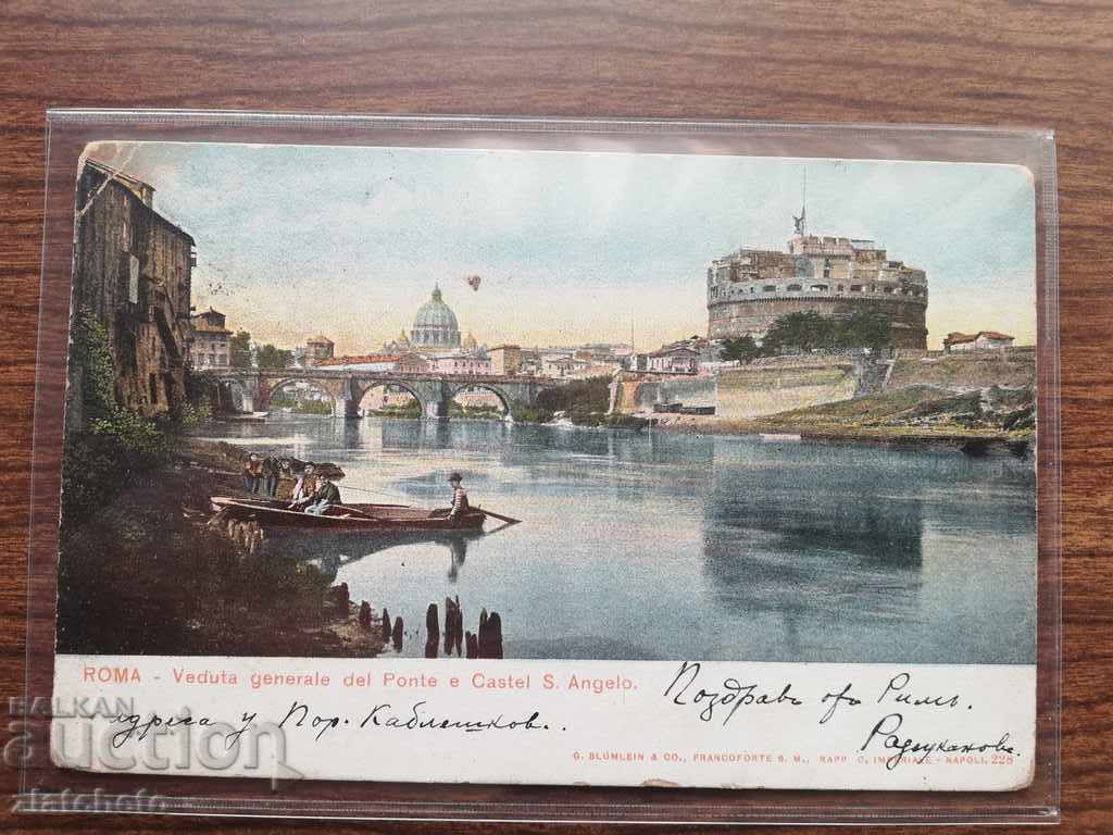 Carte poștală - Italia Kableshkov