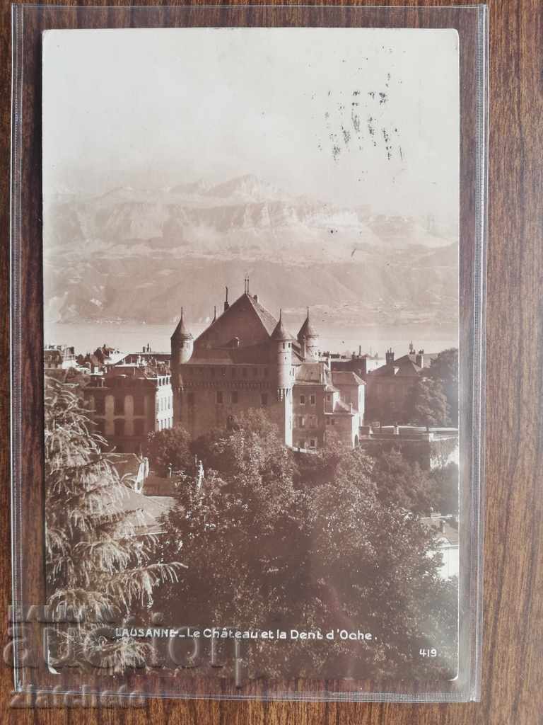 Auction Postcard - To others. Ivan Kara-Mikhailov. Surgeon Auction Postcard - To others. Ivan Kara-Mikhailov. Surgeon