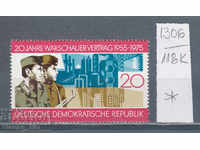 118К1306 / Германия ГДР 1975 20 г Варшавски договор  (*)