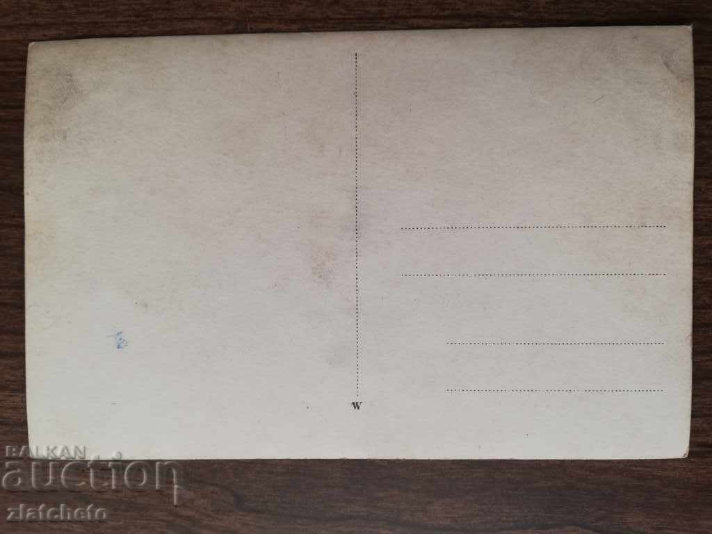 Auction Old photo - Auction Old photo -