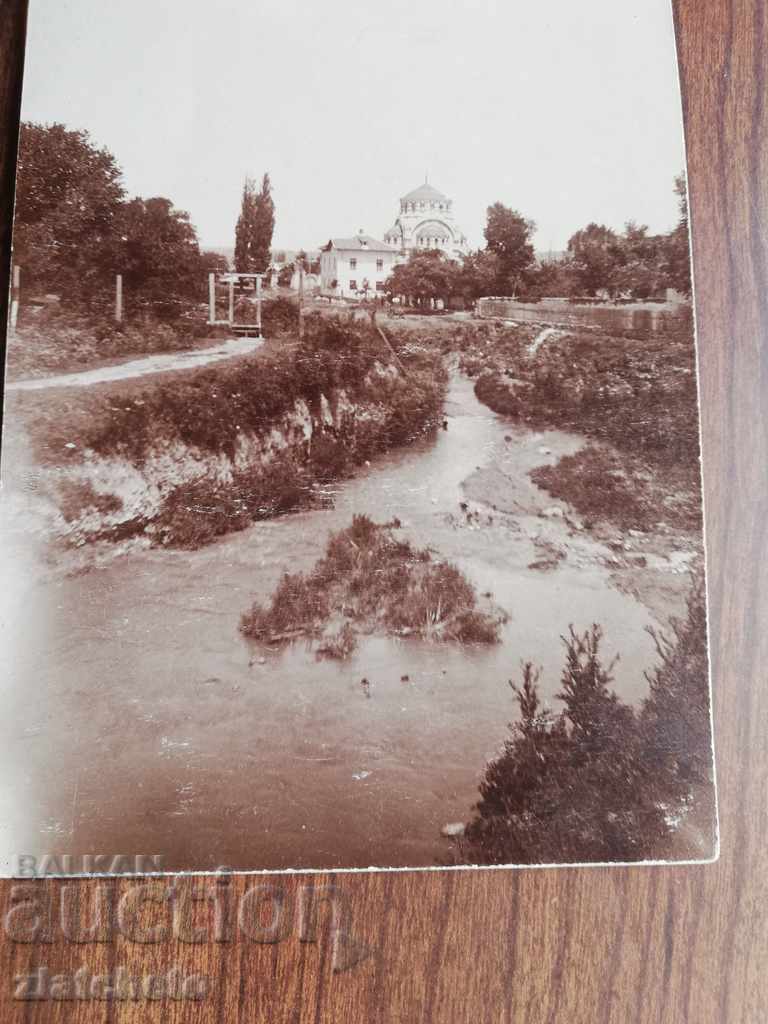 Auction Old photo - Auction Old photo -