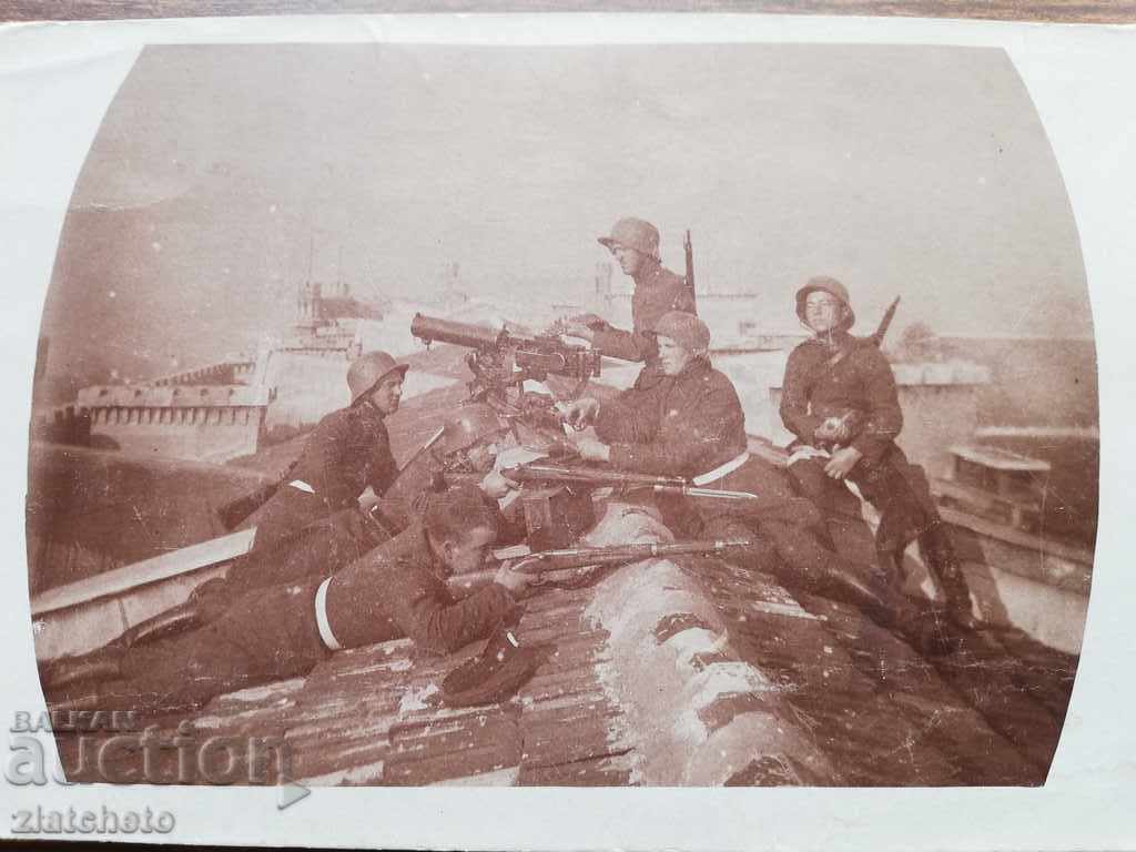 Old photo - PSV Occupation with price 15.00 BGN | € 7.67 Old photo - PSV Occupation with price 15.00 BGN | € 7.67