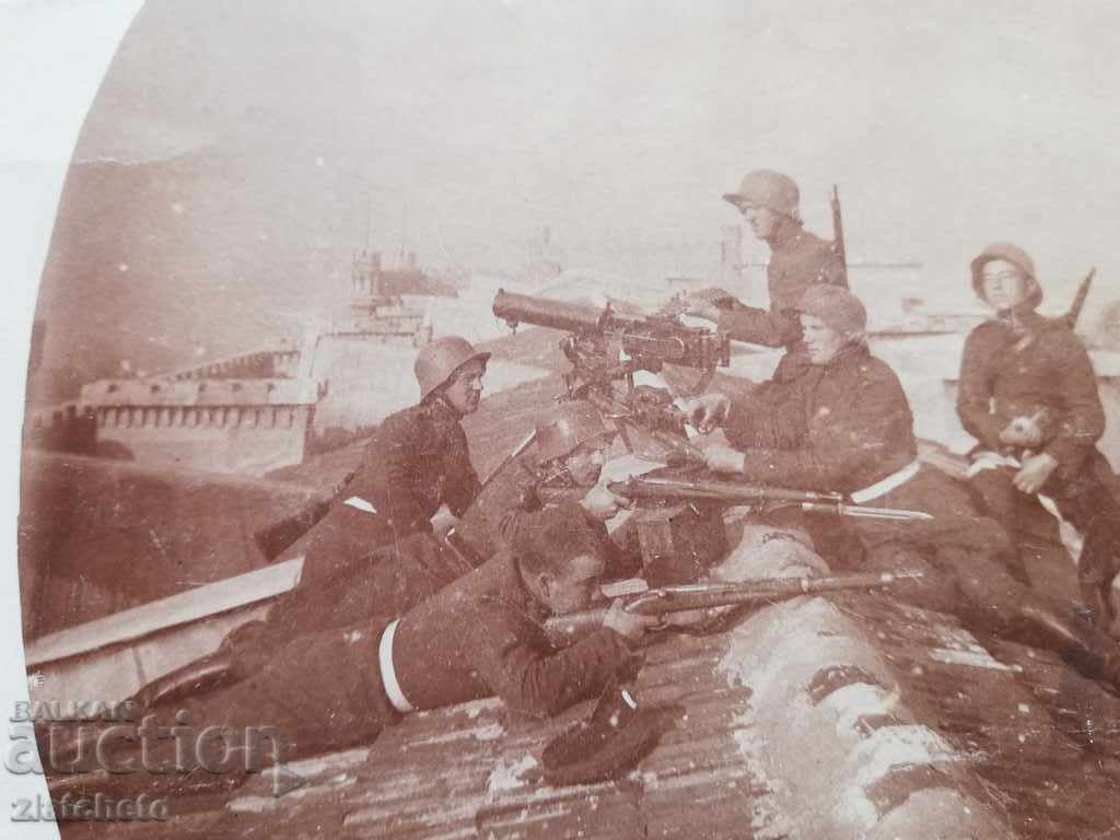 Auction Old photo - PSV Occupation Auction Old photo - PSV Occupation