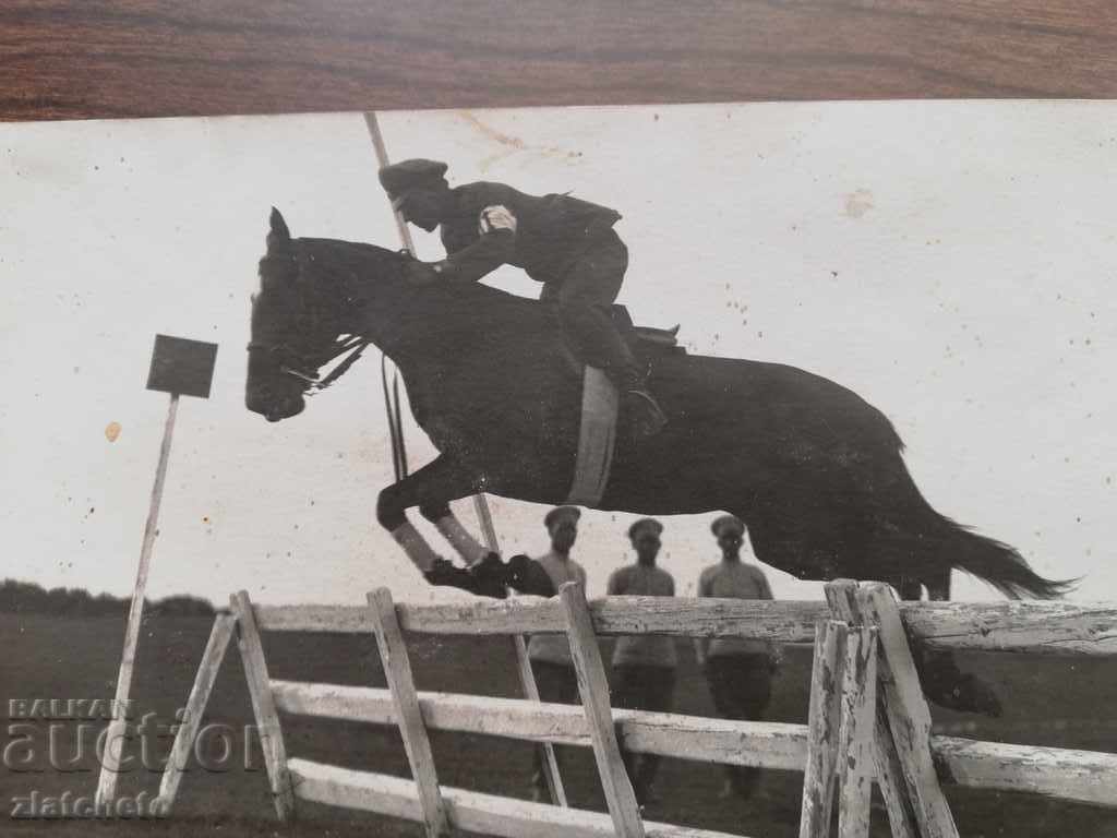 Old photo - Horse. Competition with price 20.00 BGN | € 10.23 Old photo - Horse. Competition with price 20.00 BGN | € 10.23
