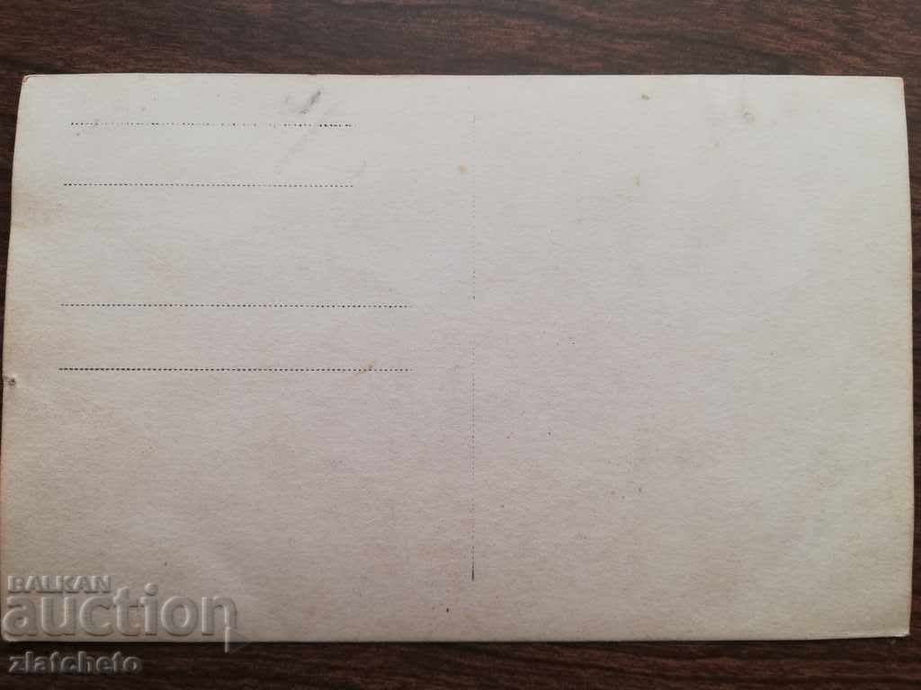 Auction Old photo - Horse. Competition Auction Old photo - Horse. Competition