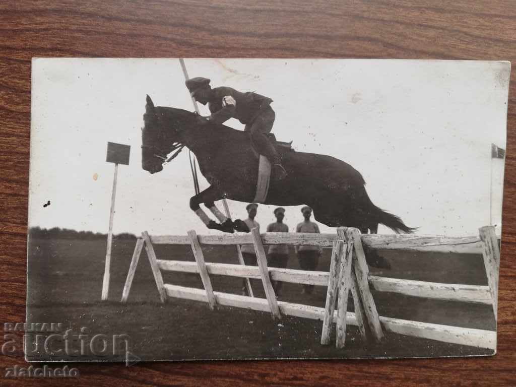 Old photo - Horse. Competition