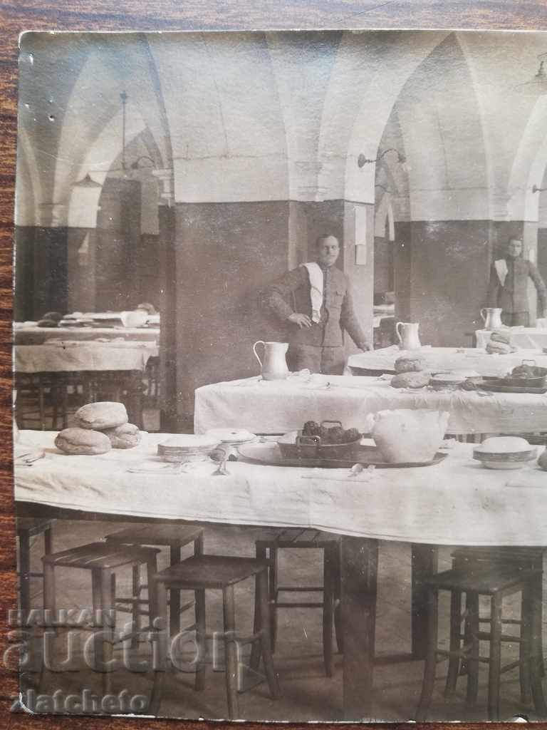 Old photo - Dining room with price 12.00 BGN | € 6.14 Old photo - Dining room with price 12.00 BGN | € 6.14