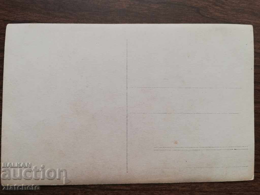 Delivery of Old photo - Dining room Delivery of Old photo - Dining room