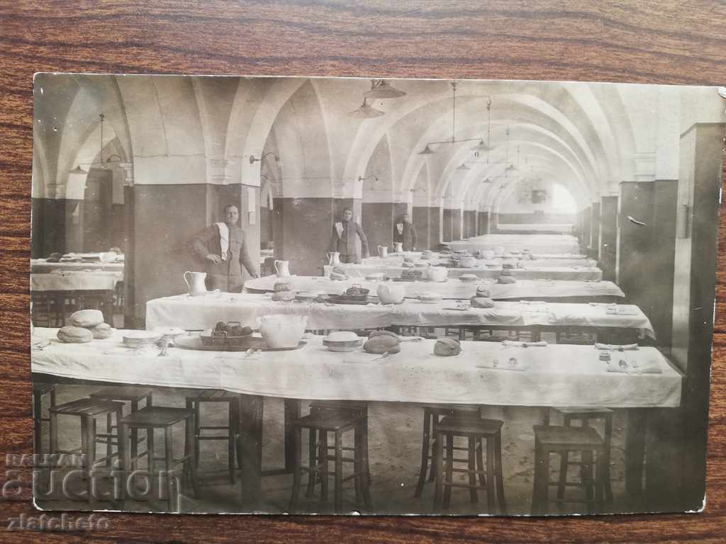 Old photo - Dining room
