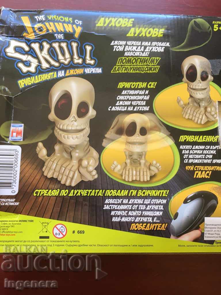 Delivery of CHILDREN'S GAME-JOHNNY SKULL-LITTLE USED Delivery of CHILDREN'S GAME-JOHNNY SKULL-LITTLE USED