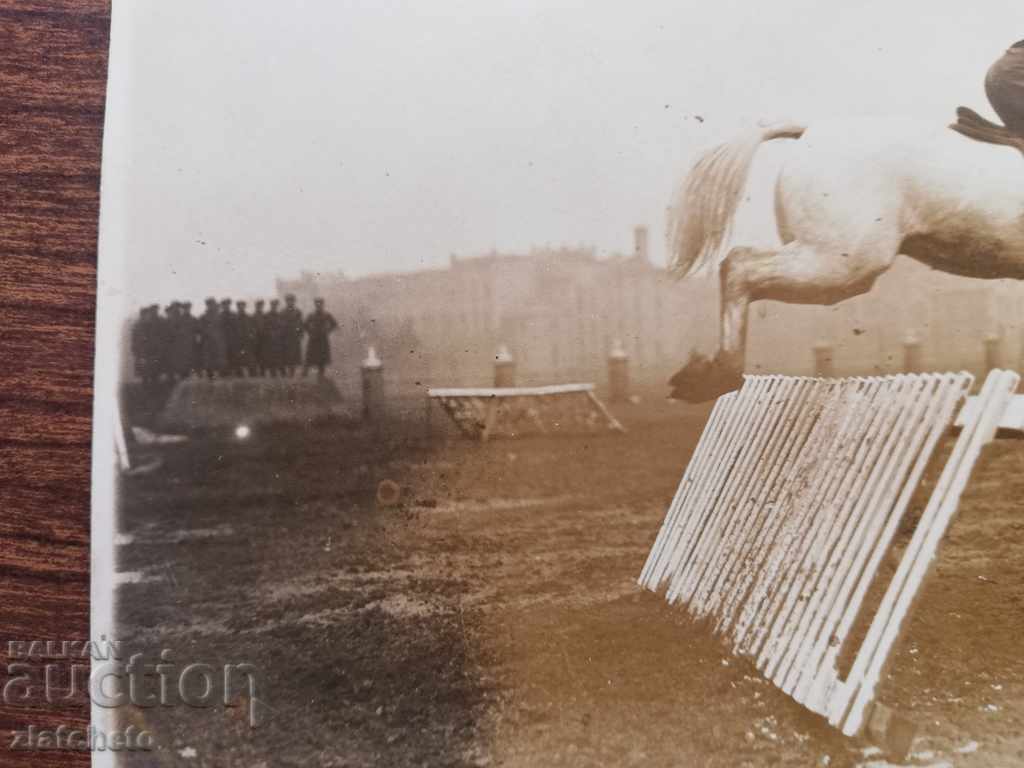 Old photo - Horse. Competition with price 20.00 BGN | € 10.23 Old photo - Horse. Competition with price 20.00 BGN | € 10.23