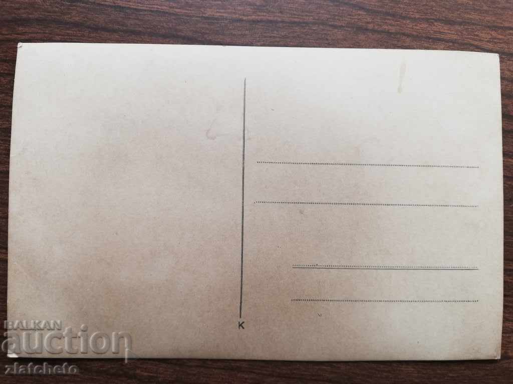 Delivery of Old photo - Horse. Competition Delivery of Old photo - Horse. Competition