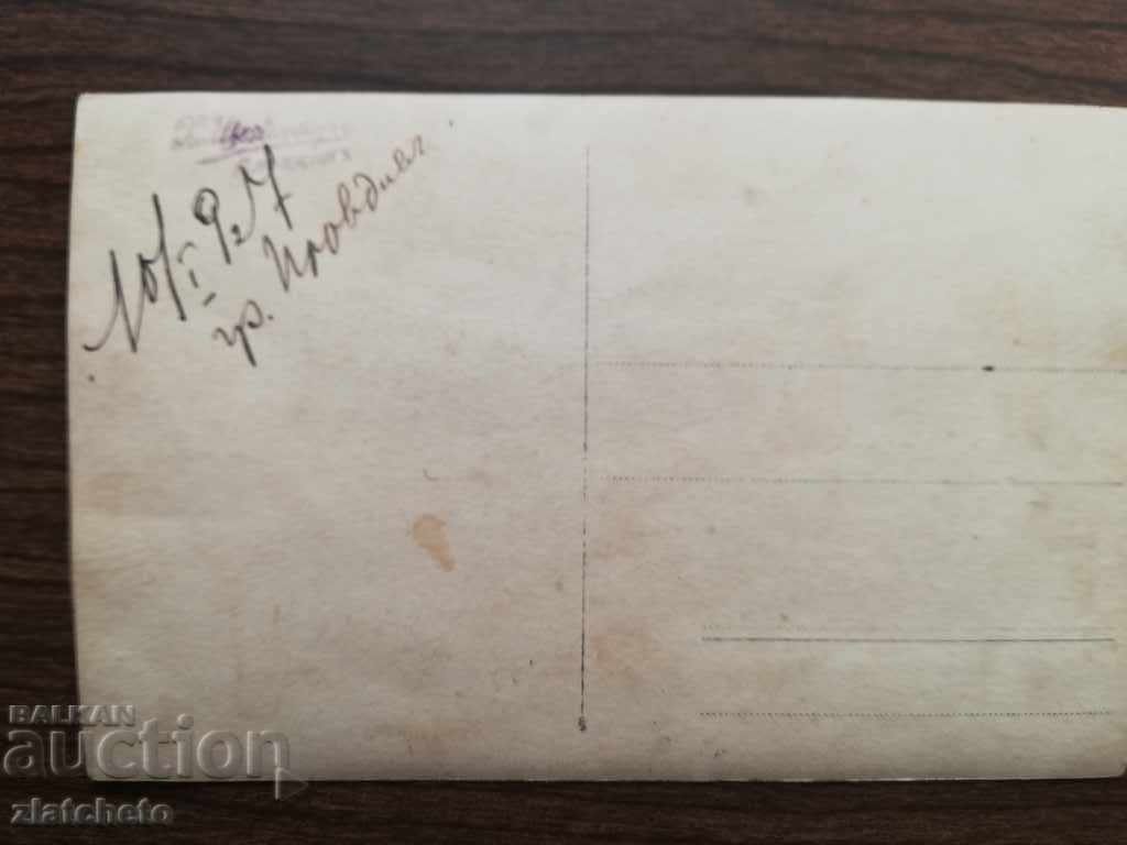 Auction Old photo - Auction Old photo -