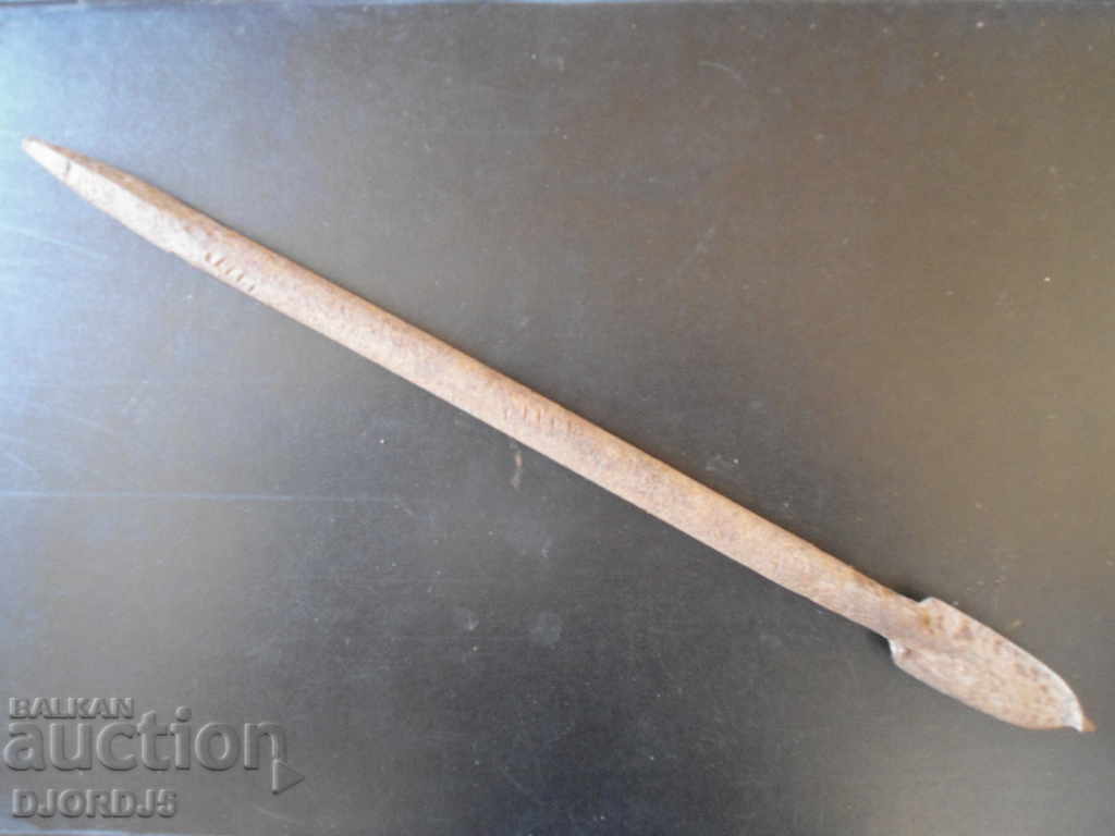 An old tool, a drill with price 4.00 BGN | € 2.05 An old tool, a drill with price 4.00 BGN | € 2.05