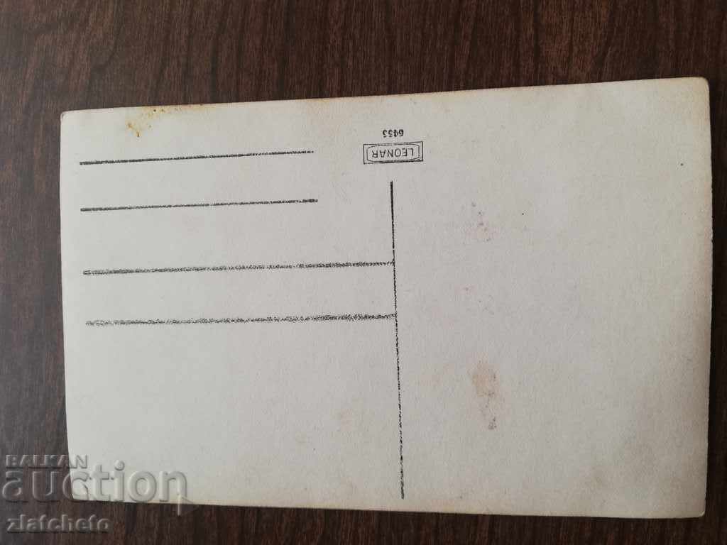 Auction Old photo - Auction Old photo -