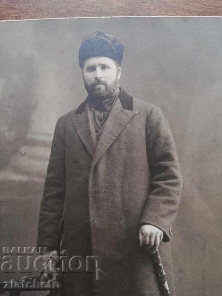 Old photo - with price 6.00 BGN | € 3.07 Old photo - with price 6.00 BGN | € 3.07