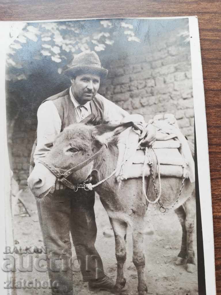 Old photo - with price 6.00 BGN | € 3.07 Old photo - with price 6.00 BGN | € 3.07