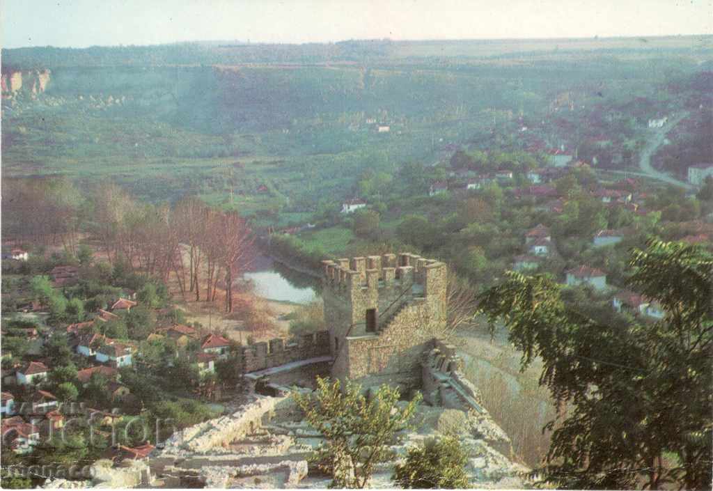 Old postcard - Veliko Tarnovo, Baldwin Tower
