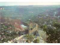 Carte poștală veche - Veliko Tarnovo, Turnul Baldwin