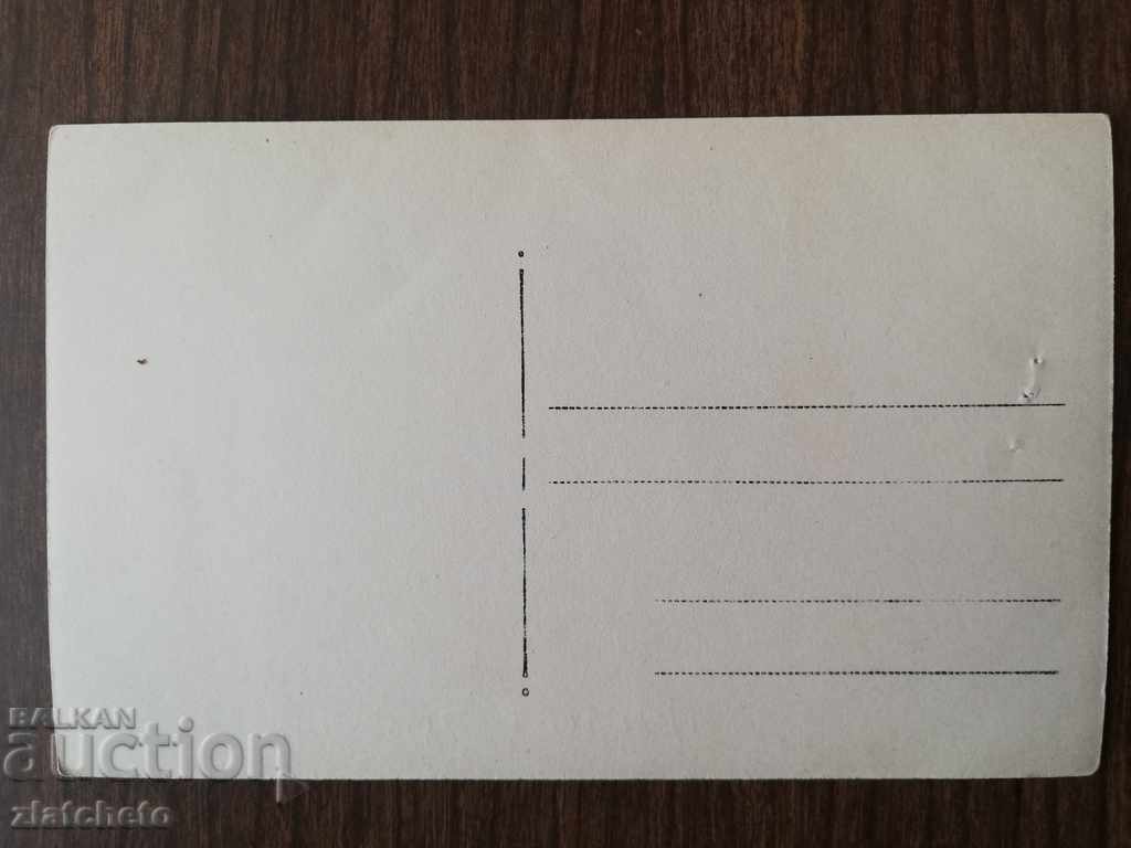 Delivery of Old photo - Delivery of Old photo -