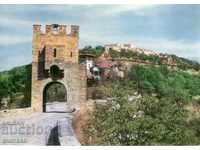 Carte poștală veche - Veliko Tarnovo, ușa din față a Tsarevets