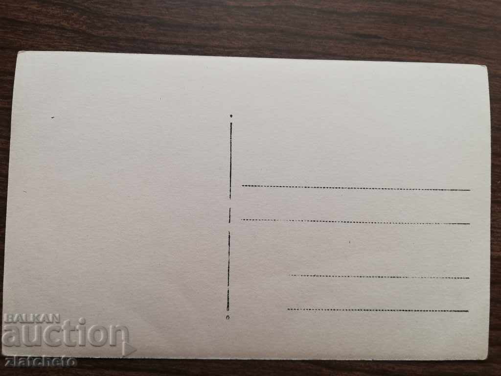 Auction Old photo - Auction Old photo -