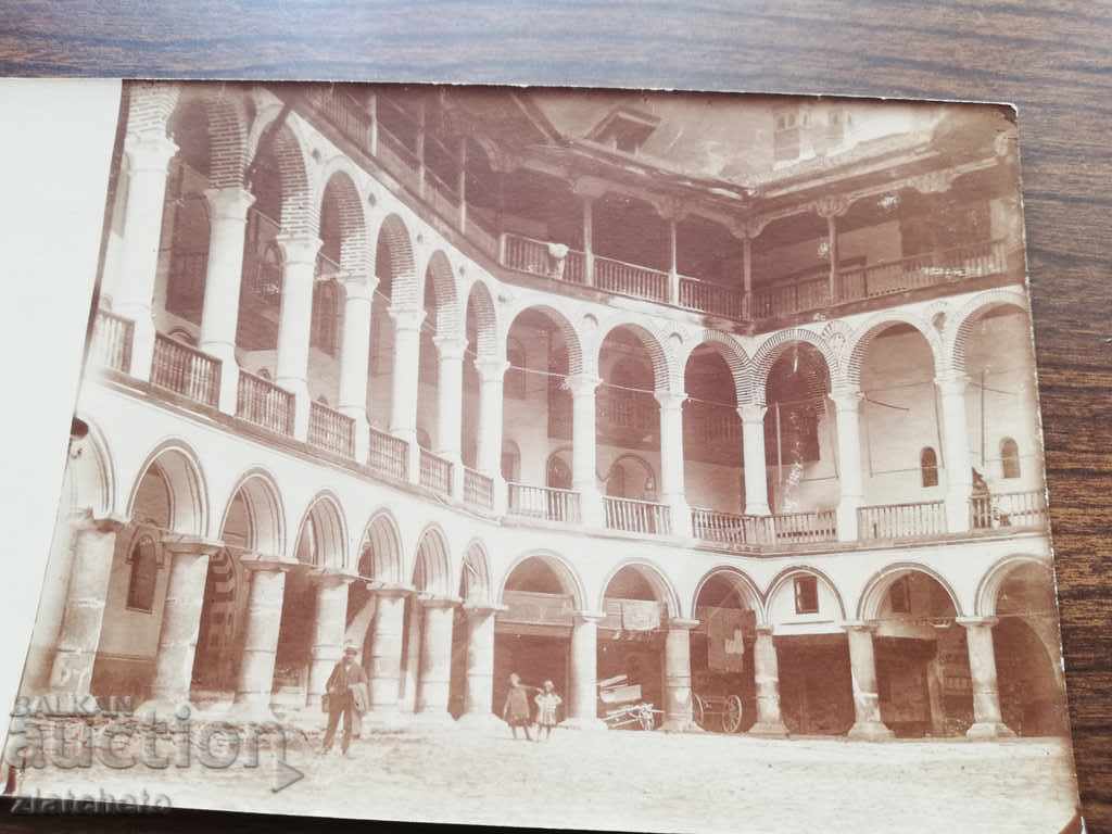 Old photo - with price 6.00 BGN | € 3.07 Old photo - with price 6.00 BGN | € 3.07