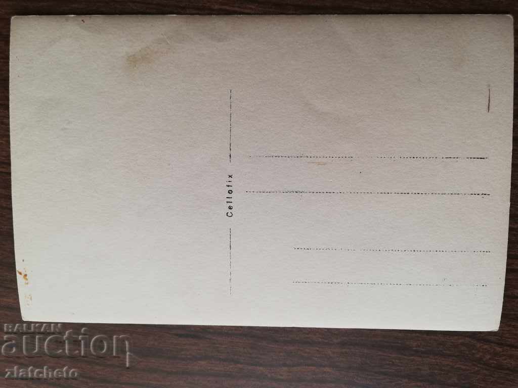 Auction Old photo - Auction Old photo -