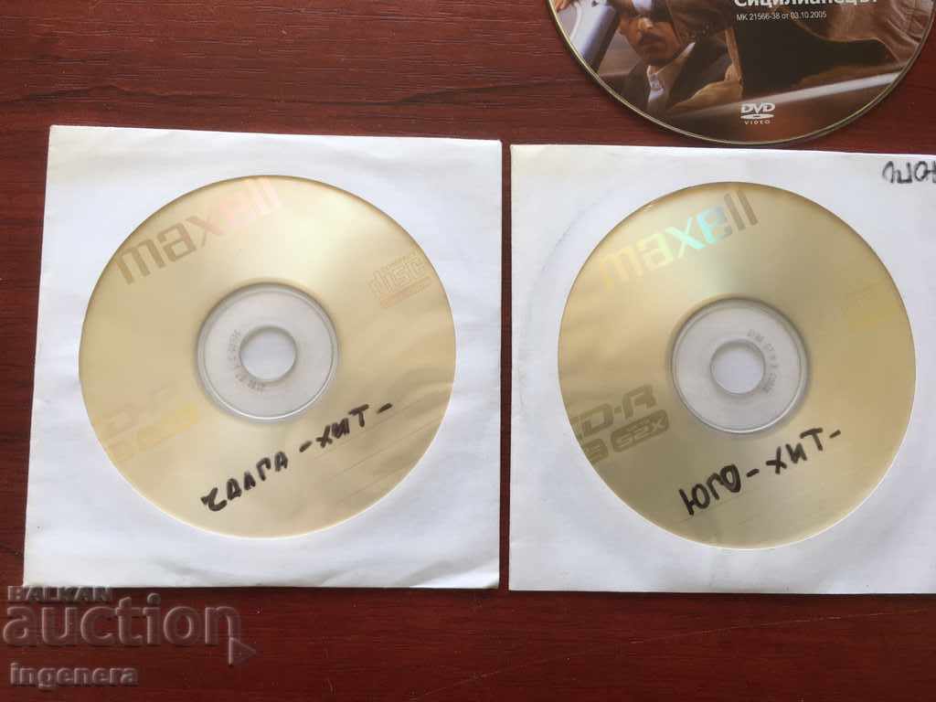 Auction  CD CD MUSIC-3 PCS AND 1 PC DVD