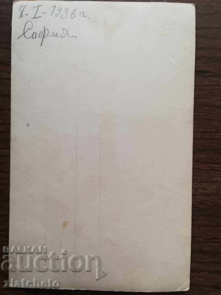 Auction Old photo - Auction Old photo -